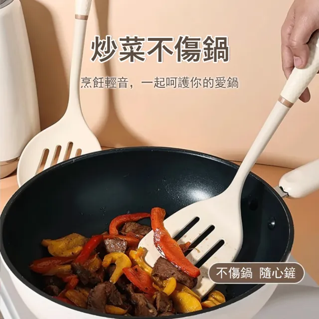 【Klova】食品級矽膠廚具套裝 不沾鍋炒菜鏟 煎鏟 湯勺 漏勺 食品夾 耐高溫 不傷鍋（七件套/附收納架）