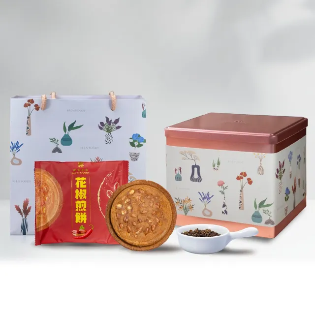 【漢來飯店】職人手作煎餅典藏禮盒 2盒/組(台灣高鐵商務艙指定點心) 年菜 年節禮