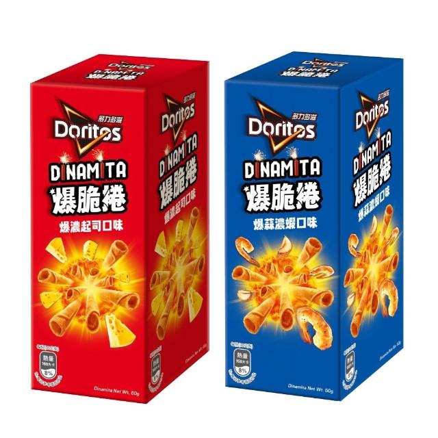 【多力多滋】多力多滋爆脆捲60g/盒(爆濃起司口味玉米捲/爆蒜濃蝦口味玉米捲)