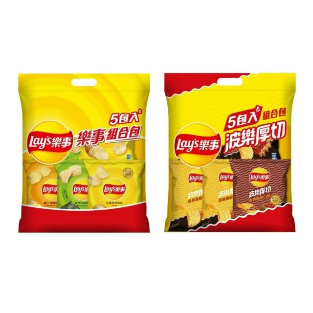 【Lay’s 樂事】樂事&波樂組合包系列170g/袋(樂事組合包/樂事波樂組合包)