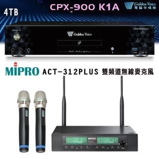 【金嗓】CPX-900 K1A 4TB家庭劇院卡拉OK點歌伴唱機+MIPRO ACT-8299PRO+ 無線麥克風(52H MU90)