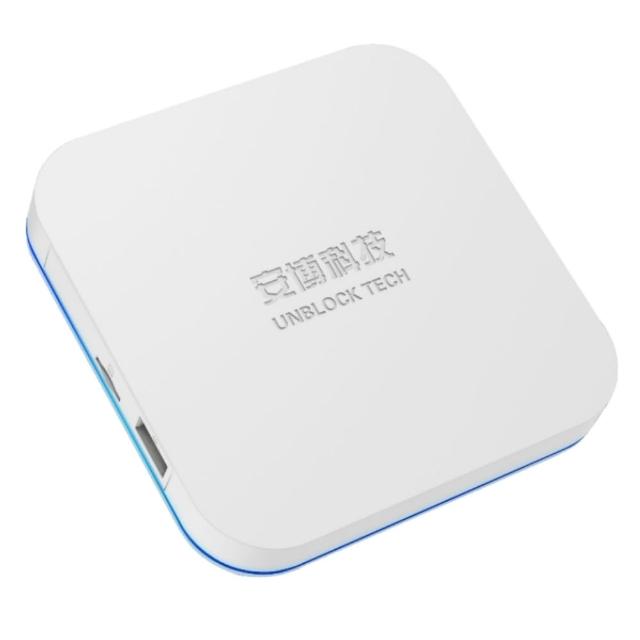 第12代純淨版電視盒UBOX12