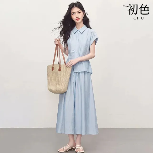 【初色】休閒翻領短袖排釦綁帶襯衫上衣女上衣+鬆緊腰傘擺九分休閒褲寬褲長褲套裝-共3色-51071(M-2XL可選)