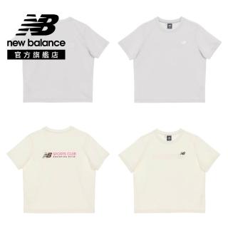 【NEW BALANCE】NB LOGO短袖上衣 女性 米/灰 WT61B2GQCIC WT61B2GQGYM(亞版 版型正常)