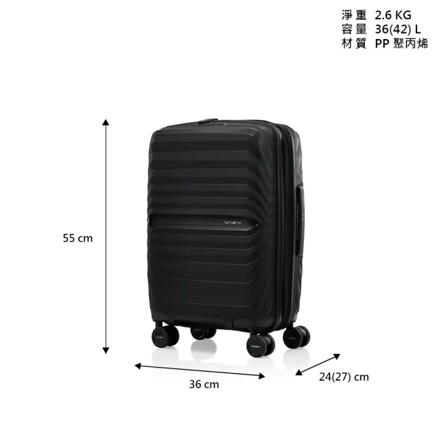 【Samsonite 新秀麗】20吋 OCTOLITE NEO 可擴充大容量防盜拉鍊輕量PP耐衝擊行李箱/水漾箱/登機箱(多色可選)
