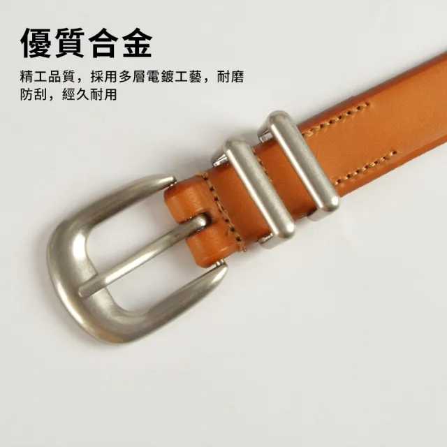 【YIGNW】復古百搭真皮腰帶 牛皮腰帶 細款百搭 復古金扣 女用腰帶 百搭皮帶 牛仔褲鬆緊皮帶 腰飾
