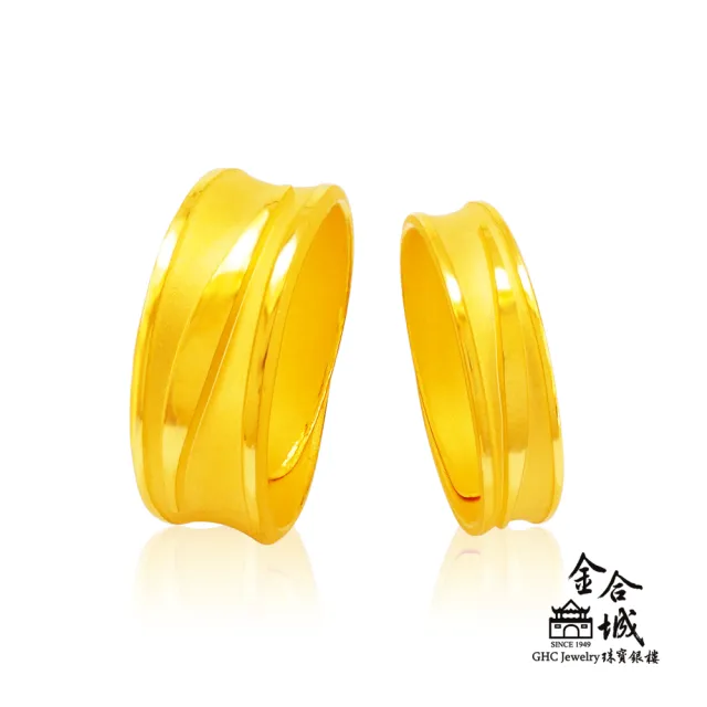 【2026】黃金對戒推薦10款高評價人氣品牌排行榜 | BALIMAN情報局