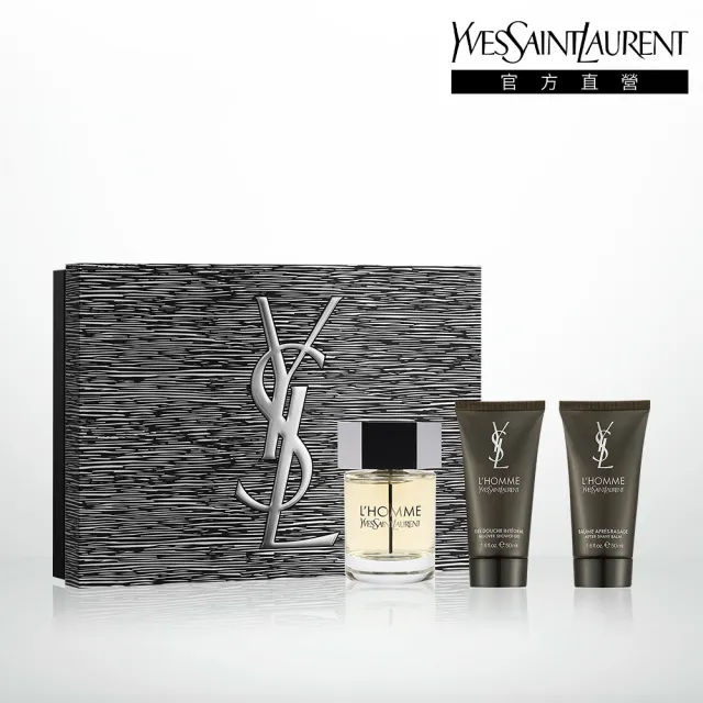 【YSL】官方直營 限量天之驕子禮盒(新品上市/送禮首選/情人節禮物/交換禮物)