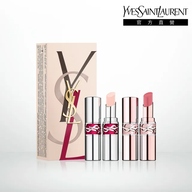 【YSL】官方直營 限量情挑誘光唇膏禮盒(大膽揭愛系列/送禮首選)