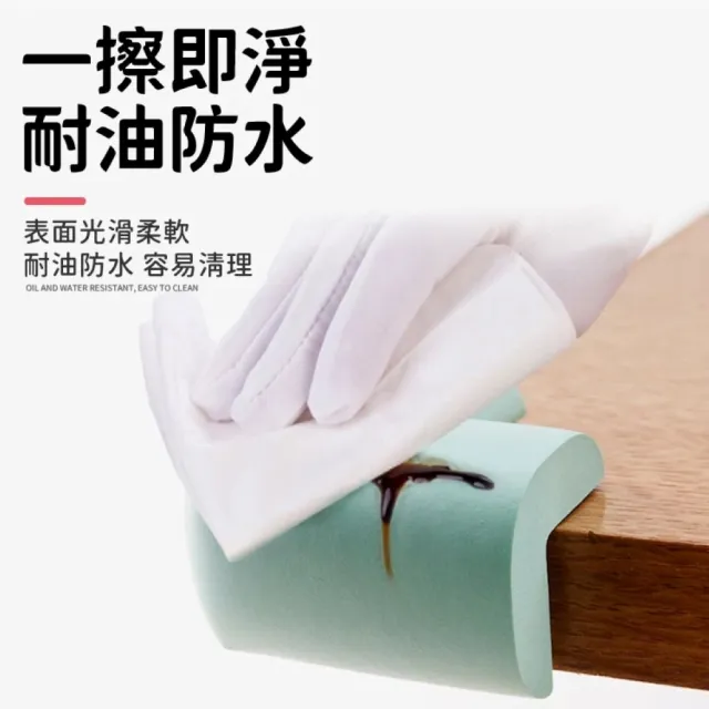 【愛Phone】L型加厚防撞角｜10入組｜兒童安全 桌角防護 兒童防護角 防撞條 附雙面膠 嬰幼兒保護角 防撞角