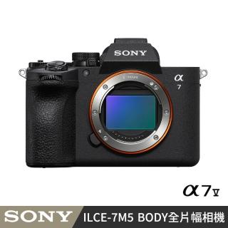 【SONY 索尼】可換鏡頭式數位單眼 Alpha ILCE-7M5 單機身(A7M5 α7V 公司貨)