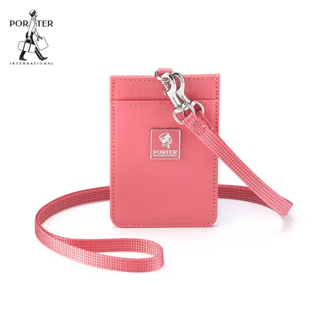 【PORTER INTERNATIONAL】復古品味MORI證件套(玫瑰粉)