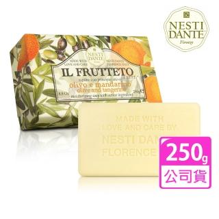 【Nesti Dante 義大利手工皂】天然鮮果系列-純橄欖油和柑橘250g(專櫃公司貨)