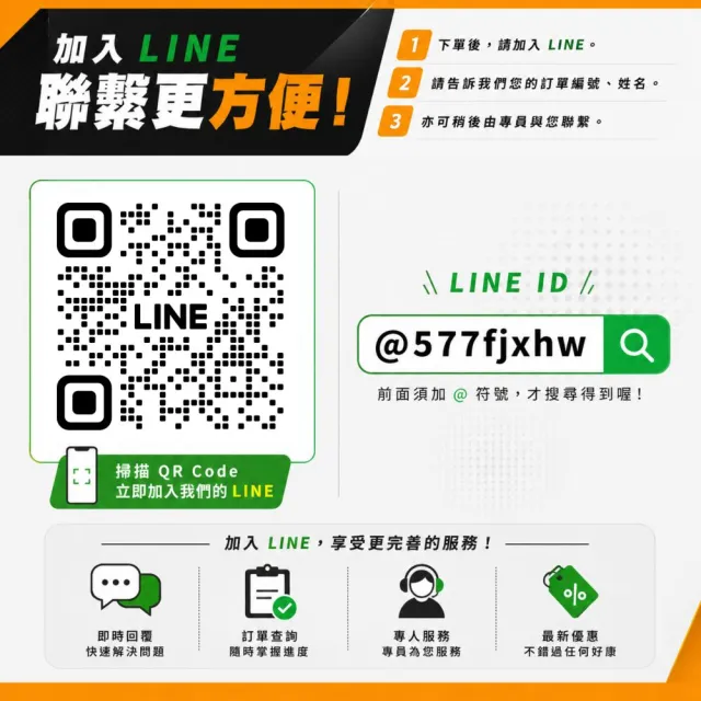 【MINERVA】209 米納瓦運動操控轎車輪胎 四入組 185/55/16適用FIT等車款(安托華)