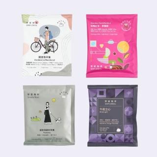 【想望咖啡】城市隨行掛耳組合 中深焙 可可堅果風味(10入x2盒)
