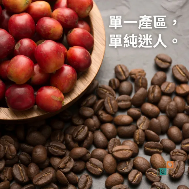 【Cozyhouse 暖窩】中焙 夏威夷 KONA 可娜 ALOHA STAR蜜處理咖啡豆 1/4磅 (114g/包 蘋果肉桂 杏仁)