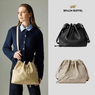 【BRAUN BUFFEL 德國小金牛】妮娜-A 大水桶包-多色任選(BF883-32-BK/MDT) 女包送禮推薦