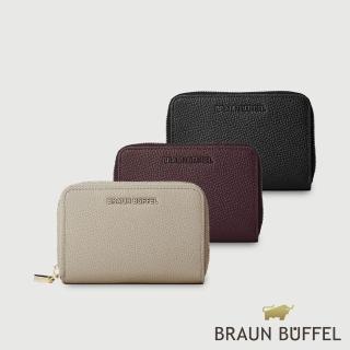 【BRAUN BUFFEL 德國小金牛】妮娜-A 零錢包-多色任選(BF883-124-BK/MDT/TP) 送禮推薦