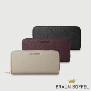 【BRAUN BUFFEL 德國小金牛】妮娜-A 8卡拉鍊長夾-多色任選(BF883-601-BK/MDT/TP) 錢包送禮推薦
