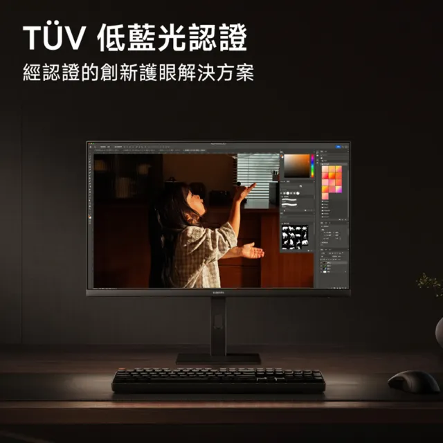 【小米】官方旗艦館 4K 電腦螢幕 A27Ui(27型/UHD/IPS/60Hz)