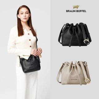 【BRAUN BUFFEL 德國小金牛】妮娜-A 小水桶包-多色任選(BF883-31-BK/MDT) 女包送禮推薦