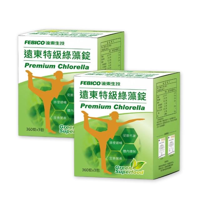 【遠東生技】特級綠藻家庭號 順暢調理組x2入(500mg/1080錠)