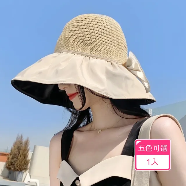 【2026】遮陽帽推薦｜10款高評價人氣品牌排行榜 | BALIMAN情報局