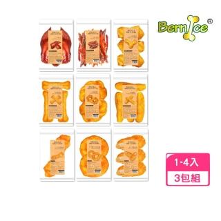 【BERNICE】柏妮絲-特大系耐咬寵物零食 1-4入*3包組 (寵物零食、狗零食)
