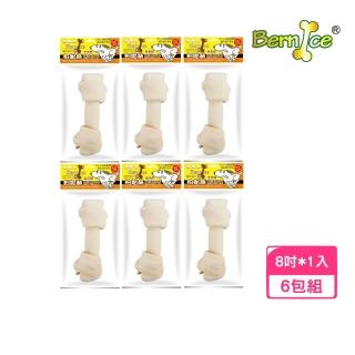 【BERNICE】柏妮絲-8吋牛奶皮骨1入*6包組 (寵物零食、狗零食、潔牙骨)