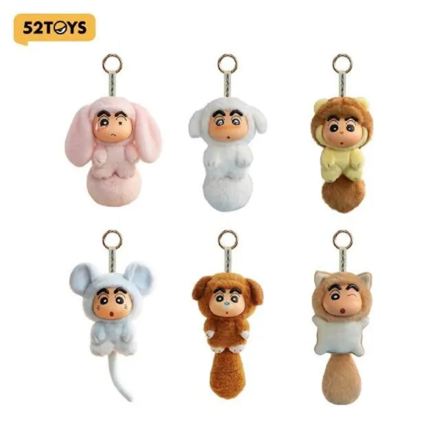 【Beast Kingdom 野獸國】蠟筆小新 大尾巴系列2 搪膠絨毛吊飾 盲盒單入｜52TOYS