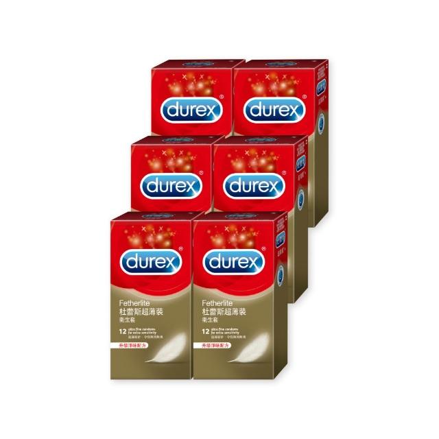 【Durex 杜蕾斯】超薄裝衛生套6盒(共72入 保險套/衛生套/避孕套/安全套/避孕/保險套推薦)