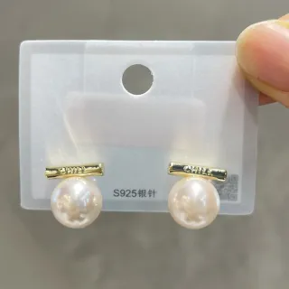 【LEESA】耳飾\仿珠耳釘\簡約耳環\飾品\韓國飾品\小眾設計\耳環女\耳針\復古耳環\925純銀\高級感\耳環