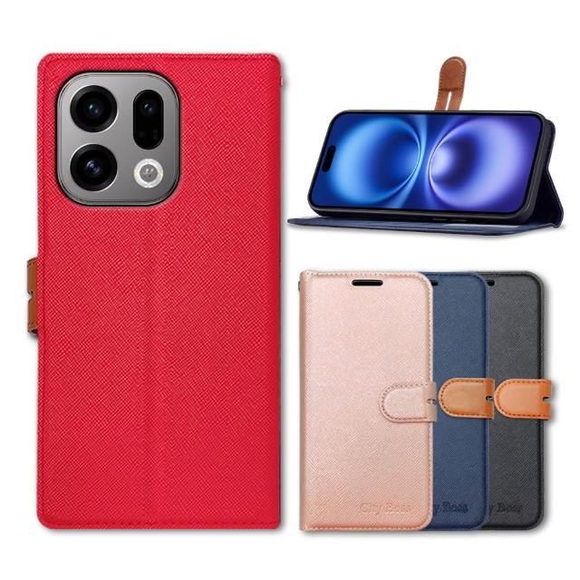【CITY 都會風】OPPO Find X9/X9s 插卡立架磁力手機皮套 有吊飾孔