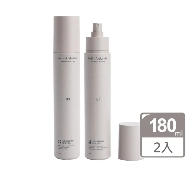 【hoi! 好好生活】任選2件超值組日京山風免沖洗角蛋白護髮噴霧180ml(意氣之風/幽玄之山/侘寂之日)