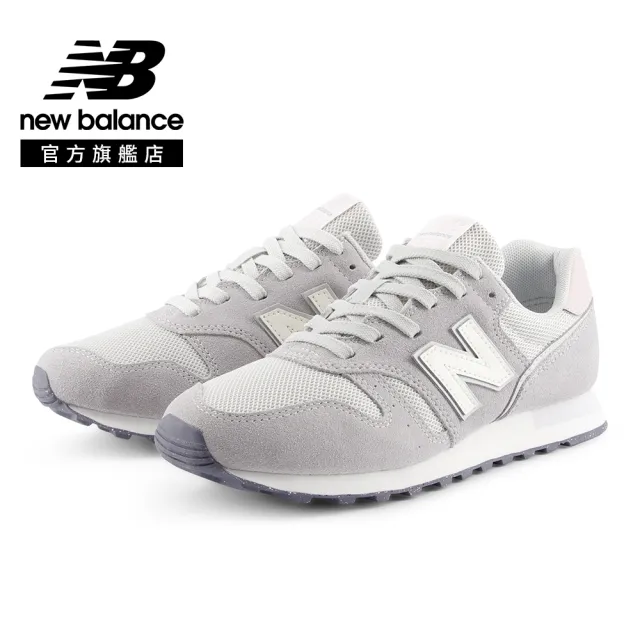 【NEW BALANCE】NB 373 復古鞋/運動鞋_W3739NJ-B_女性_淺灰色