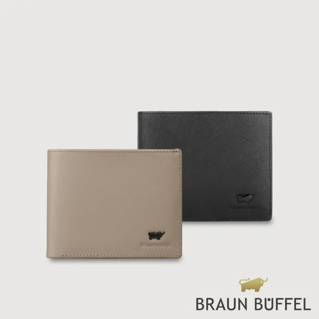 【BRAUN BUFFEL 德國小金牛】艾康-A1 5卡零錢袋皮夾-多色任選(BF582-315-BK/HM) 錢包送禮推薦