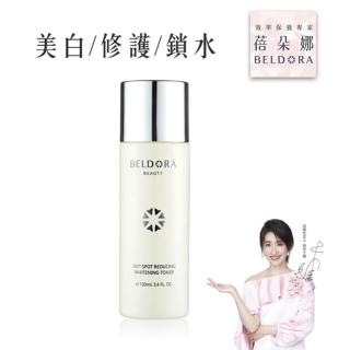 【BELDORA 蓓朵娜】360°光速淡斑美白啟用露100mL