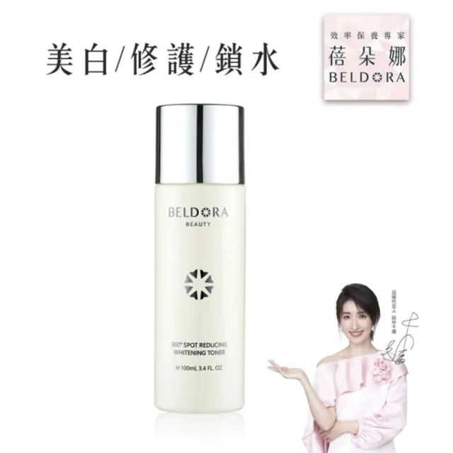 | BALIMAN情報局 【2026】精華露推薦10款高評價人氣品牌排行榜 | BALIMAN情報局