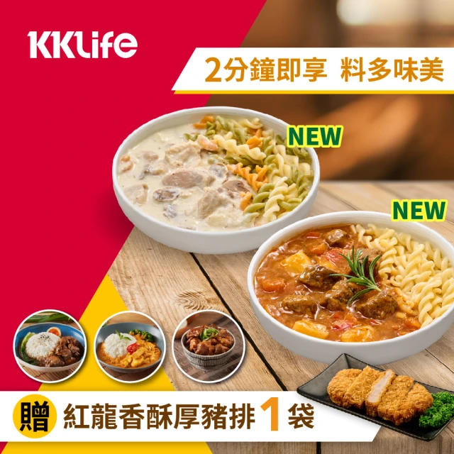 滷味