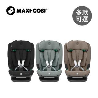 【MAXI-COSI】Titan Pro i-Size 嬰幼兒童成長型汽座2Y-12Y(涼感通風/安全座椅/兒童汽座)