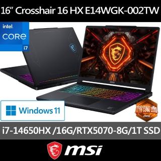 【MSI 微星】16吋i7-14650HX RTX5070 電競筆電(Crosshair 16 HX/16G/1TB SSD/W11/E14WGK-002TW)