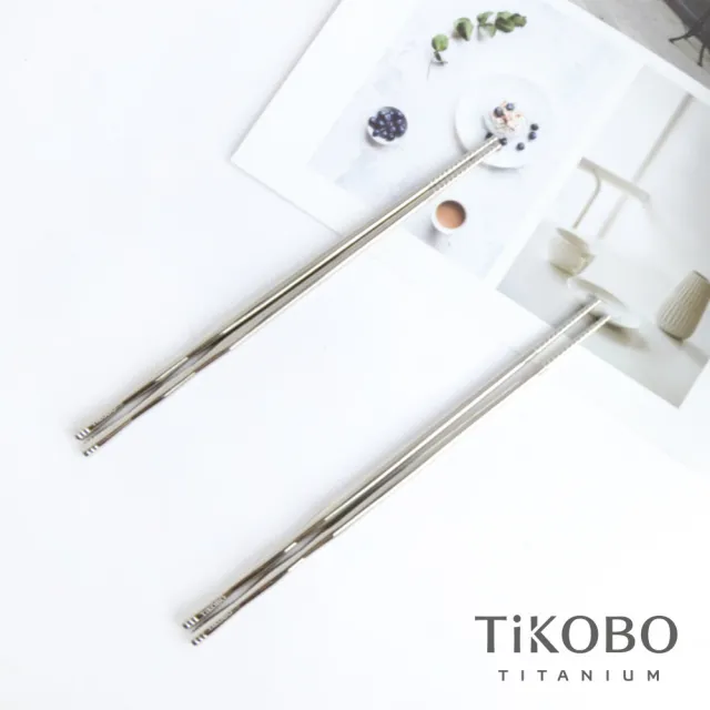 【TiKOBO 鈦工坊】純鈦餐具 純鈦實心筷子 一雙