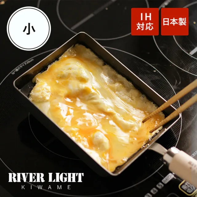 【極PREMIUM】不易生鏽窒化鐵炒鍋 28cm+玉子燒18x13cm兩件組(日本製極鐵鍋無塗層)