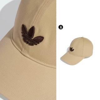 【adidas 愛迪達】經典 運動帽 棒球帽 鴨舌帽 BASEBALL CAP AC 男女 A-KC8036