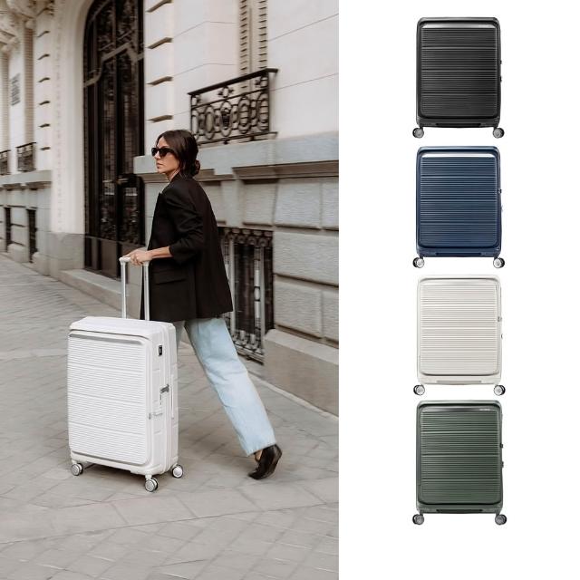【Samsonite 新秀麗】28吋 PARALUX 前開式/上掀式/對開可擴充大容量PP輕量減震輪行李箱/旅行箱(多色可選)