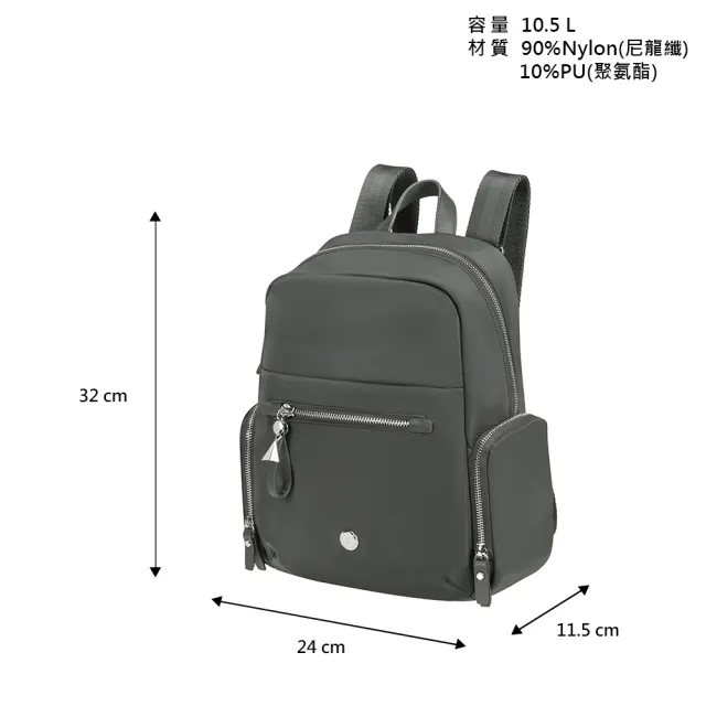 【Samsonite 新秀麗】KARISSA EVO 日常休閒輕量後背包/女包/雙肩包/通勤包(多色可選)