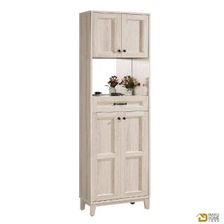 【WAKUHOME 瓦酷傢俱】Shirley2尺鏡面玄關鞋櫃 A002-389-3