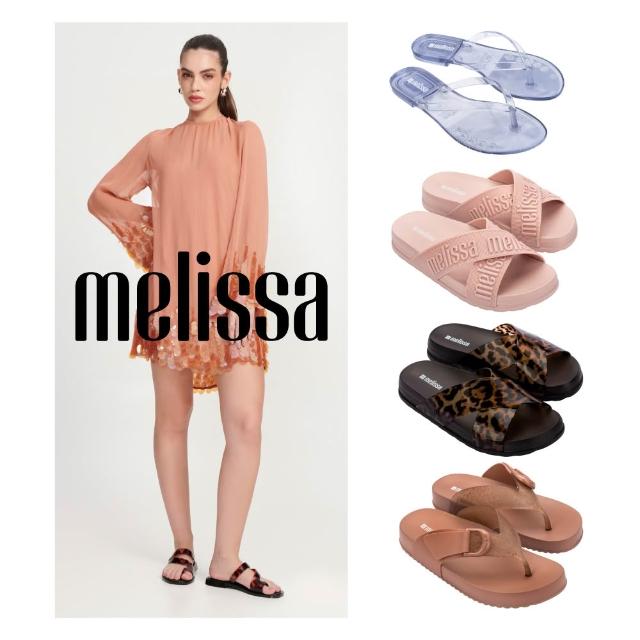 【Melissa】雨天不狼狽！時尚防水果凍厚底平底涼鞋拖鞋 (任選均一價)