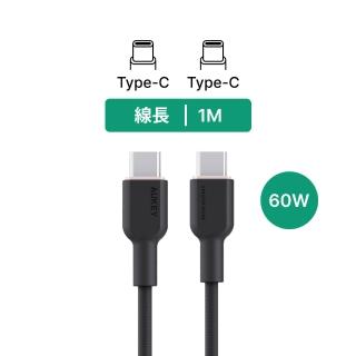 【AUKEY】Type-C to Type-C 60W 快充編織充電線 (1M)