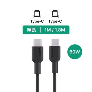 【AUKEY】Type-C to Type-C 60W 快充編織充電線 (1.8M)